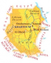 جمهورية السودان