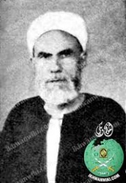 ملف:أحمد عبد الرحمن البنا...jpg