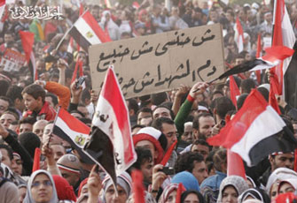 لن ننسى دم الشهداء.jpg