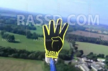 ريبوت رابعة..jpg