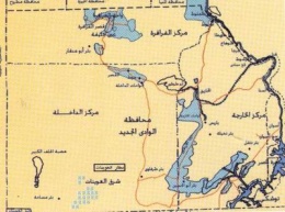 م الوادى الجديد.jpg