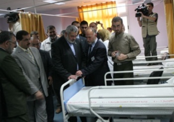 افتتاح مستشفى الرنتيسى.jpeg