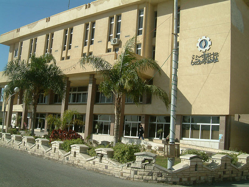 ملف:محافظة السويس.jpg