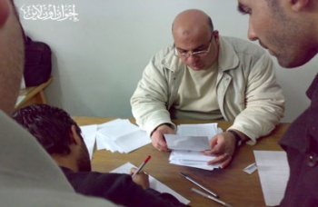 انتخابات اطلاب بالزقازيق.jpg