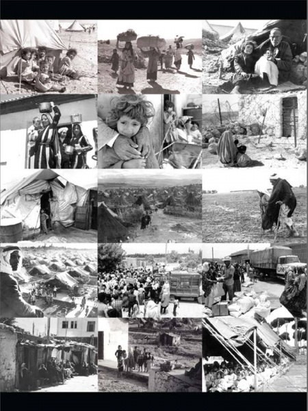 ملف:نكبة فلسطين.jpg