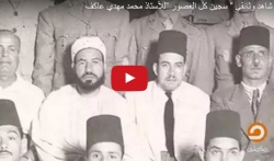 جانب من الحلقة.jpg